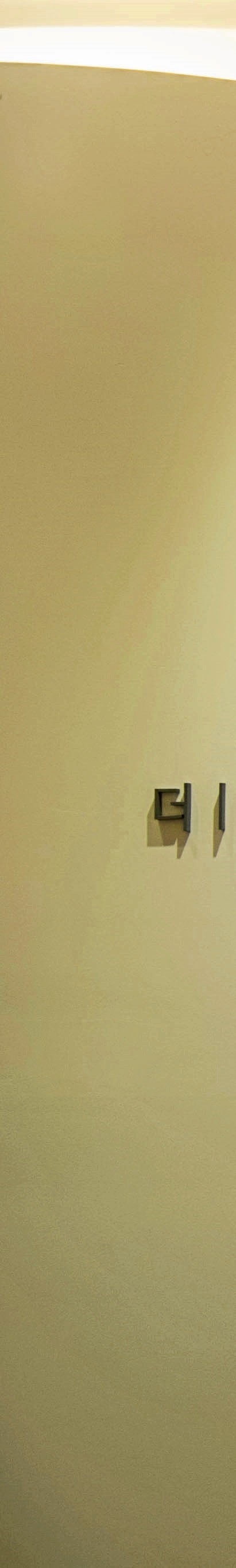 남성 여유증 원인이 무엇이기에 가슴이 커지는 걸까? 사진 15