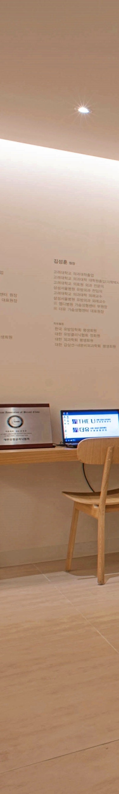 부유방수술후기에 '이것'이 자꾸 등장하는 이유 사진 15