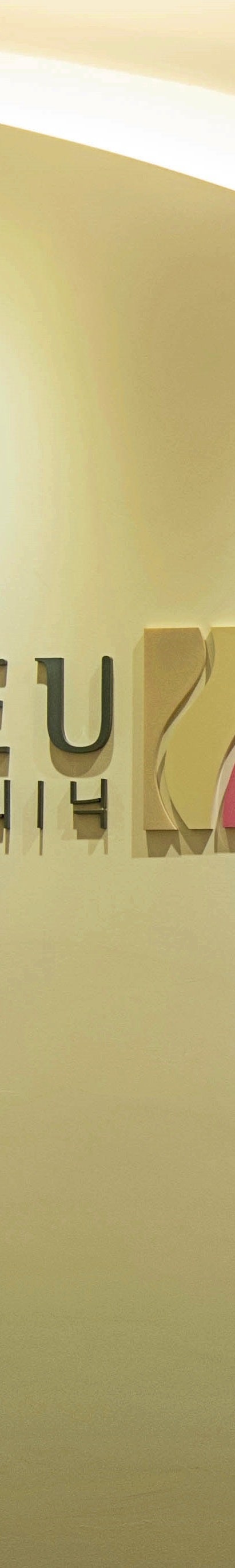 여유증 개선을 위해 꼭 수술이 필요할까? 사진 7